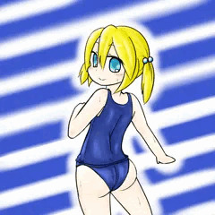すくみず