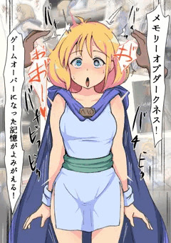 ルル・キャンベル「あっ・・目がドクロに･･･イク」