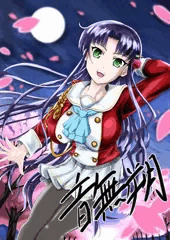 ハロー・レディ!10周年記念イラスト
