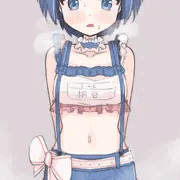 いっぱいのおもらし(桐谷遥ちゃんのおもらし)