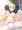 【リクエスト】ペコリーヌ01 ペコリーヌが孕まされる話