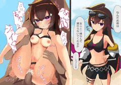 だぴ