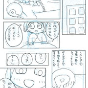 ちえっち導入部