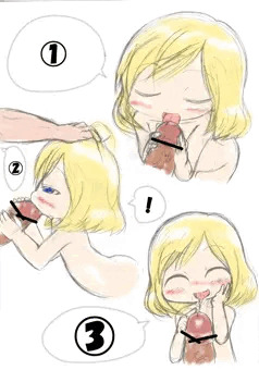 洋炉とラブラブしたりちゅっちゅされたい