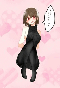 セーター2