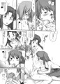 ジブらぶ 02 ～白龍千愛譚～