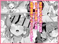 配信開始しました！