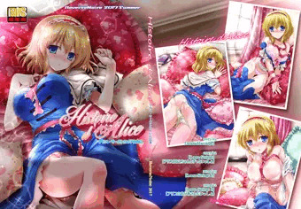 Histoire d'Alice