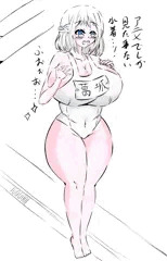 白スク水リーリヤ