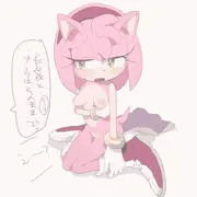 エミーたん