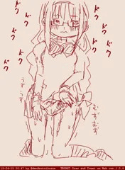 メガほむにオナニー我慢させてみた