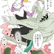 孕ませグウェンちゃん
