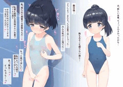 skebイラスト