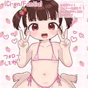 【お知らせ】支援サイト始めました