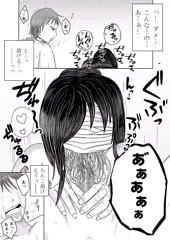 アドレアさんのフェラは絶対に気持ち良いに決まってる1