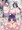 大学サークルの東條希