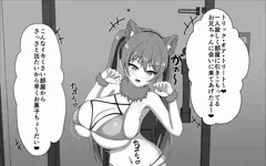 ハロウィン2024