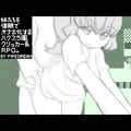 クリッカーRPG発売中です。
