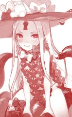アビゲイル