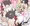発情期の野良うさぎ達に集団獣姦レイプされるシャロちゃん