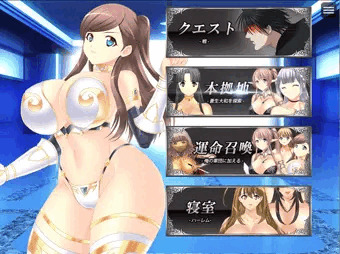 げーむほむーーー