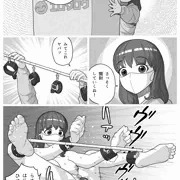 配信ガールは堕ちてゆく