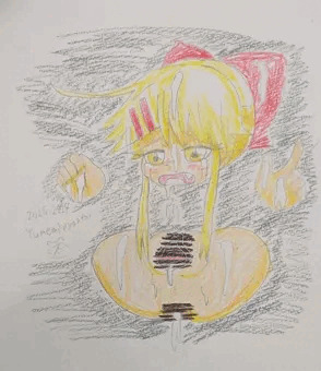 便女