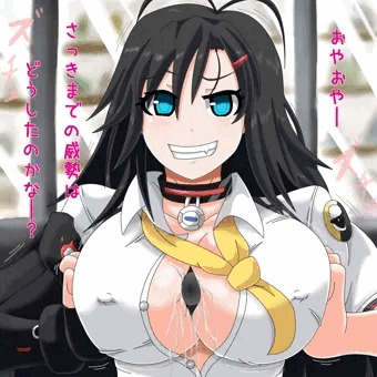 ユリ＝アスマ