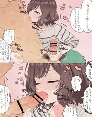 プロデューサーくんとの身体の相性が良すぎて中出し交尾を受け入れてしまうあさり先生