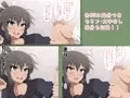 閃乱カグラCG集出しました！