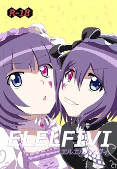 ELELFIVI