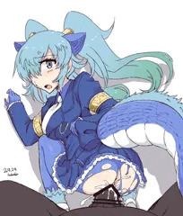 セイリュウ