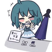 小傘ちゃんのスペース
