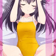 こしたんたん「虎視餡子(しかのこ)」240707スク水パック