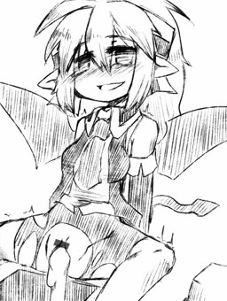 はひぇ