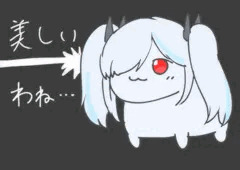 美しいものを見るdoroシンデレラ