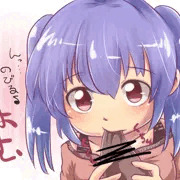 はむはむっ