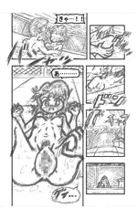 漫画「水泳部男女が裸でプールに入る話」１７ページ（下描き）