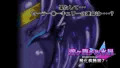溶ヶ堕チル水星-魔化腐蝕姫7-