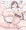 てぃふぁちんこ