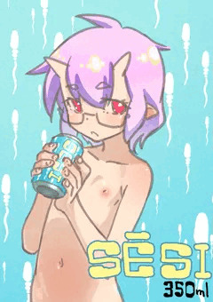 100回抜かれました