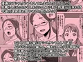 【告知】オリジナル漫画作品を配信開始しました