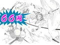 エロクエ女戦士vol.5が66円!!