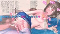 パコ姉ッ！ヤラせて♥オナホオネェちゃん♥