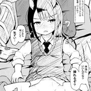 るりどらｇｎ