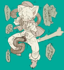定期検診