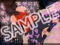 寝取られ冒険者 ～私の子宮、彼のザーメンでいっぱいにしちゃってごめんね～