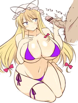 ゆかりんとシコシコ