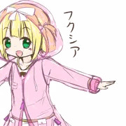 ふくちゃん