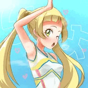 エマお姉さんで塩分補給